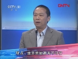 对手 《对手》系列 20111209 异地高考可行吗？