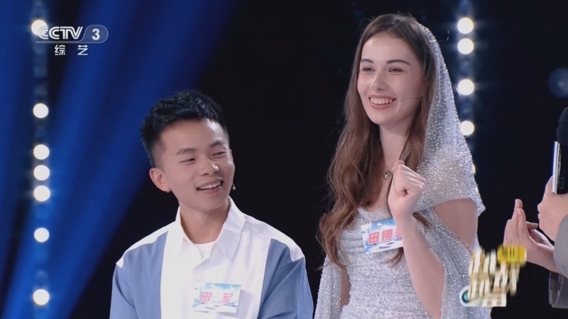 越战越勇 《越战越勇》 20250205