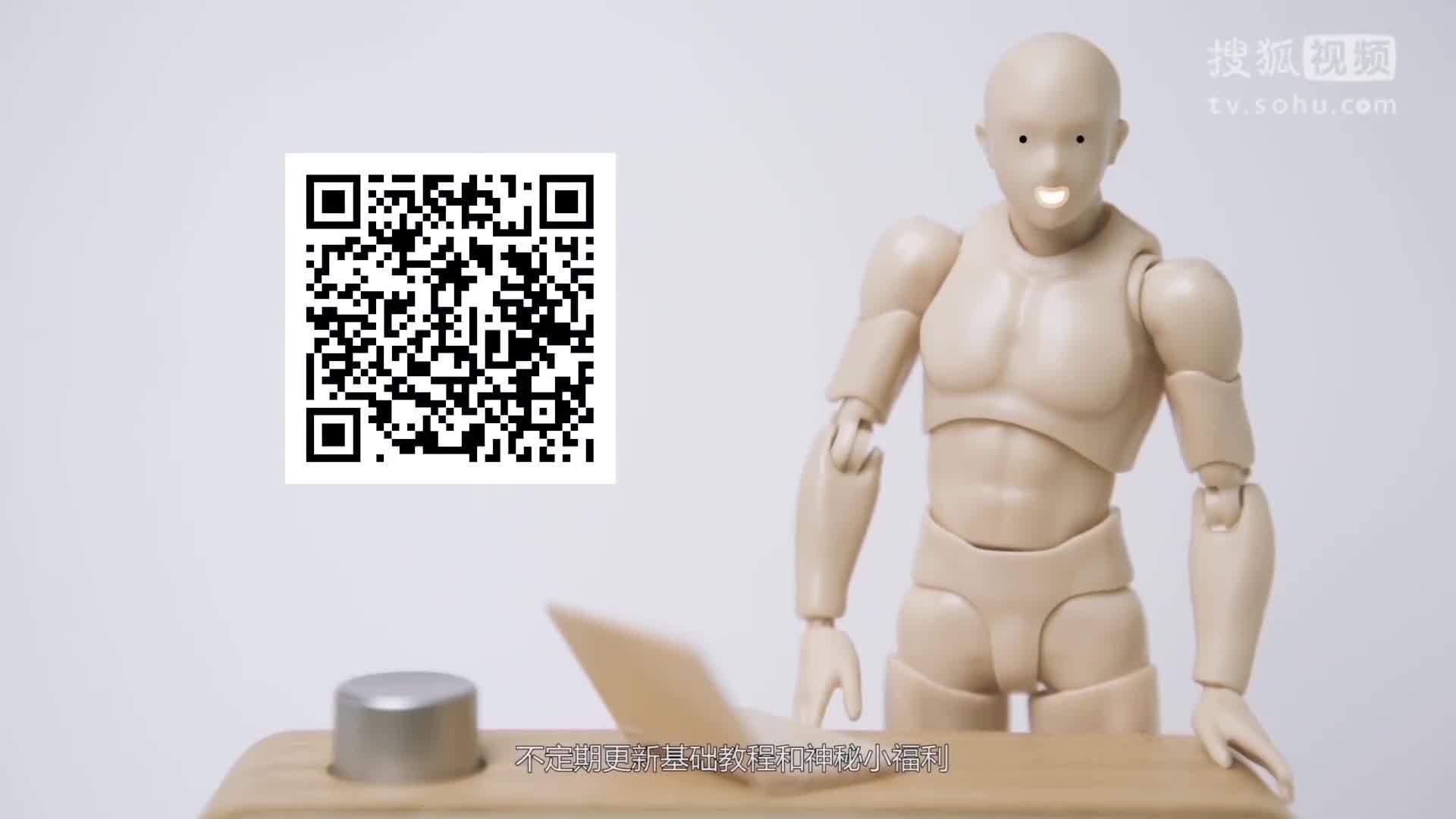 Mornite摄影教程 Mornite摄影教程第五期：带你认识基础的光线知识
