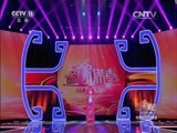 青春戏苑 《青春戏苑》 20151025 豫剧青年演员选拔 海唱战 第三场