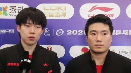 王楚钦赛后采访：相信梁靖崑能赢下比赛