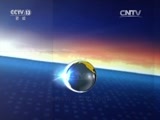 东方时空 《东方时空》 20161224