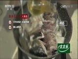 回家，吃饭 《回家吃饭》 20160824 火锅鱼 巴掌牛肉
