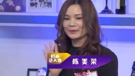 时尚汇 红花桃仁茶经期大救星