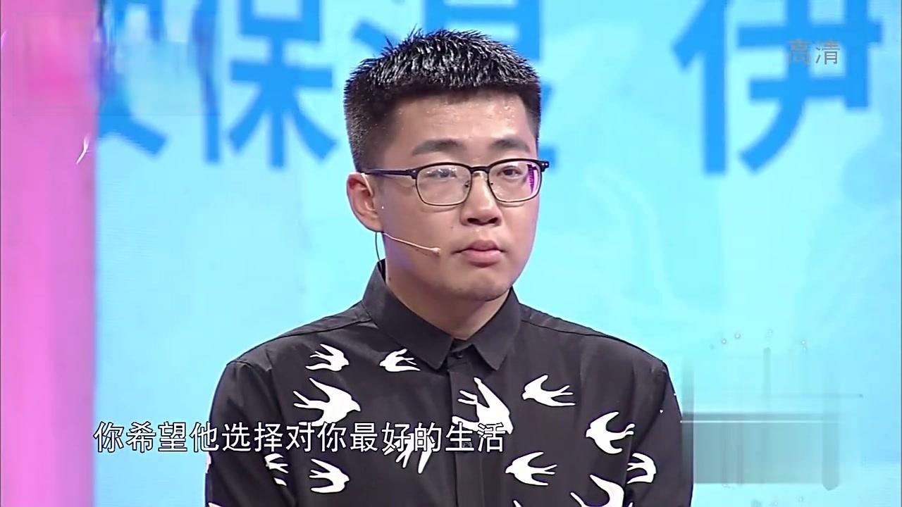 爱情保卫战 2017 爱情保卫战 2017 20170802