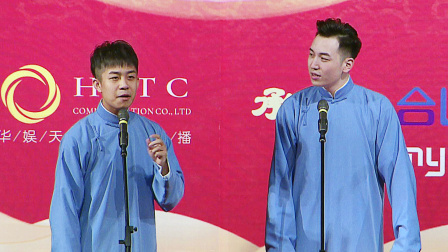 <大相面>张九龄 王九龙