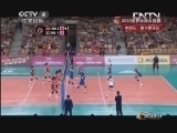 体育在线 《体育在线》 20130825