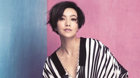 Cover star 郭采洁宽大深V展慵懒性感