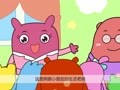 咕力咕力 幼儿园里都有谁