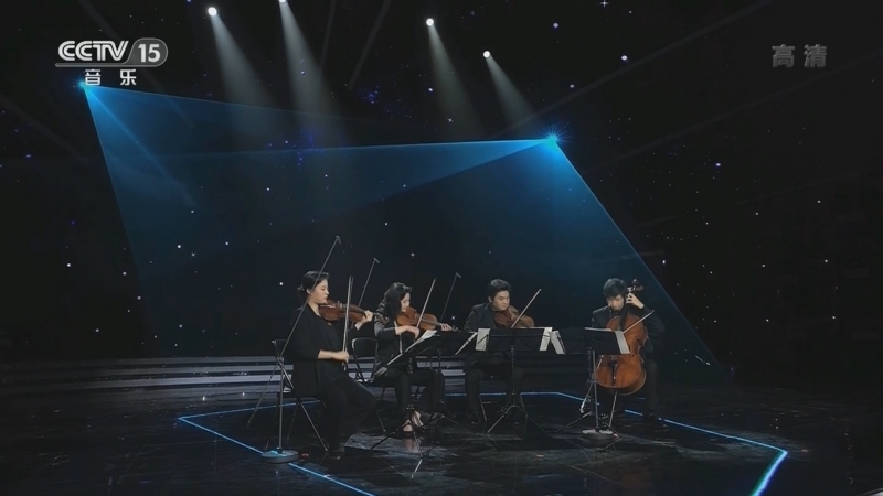 音乐公开课 《音乐公开课》 20220531 琥珀四重奏
