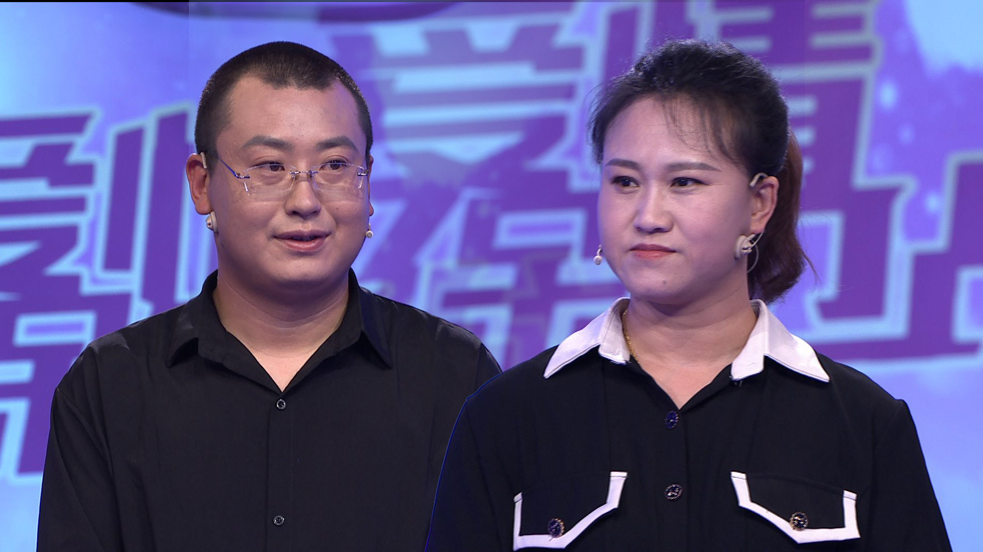 爱情保卫战 姐弟恋纠葛不断，女友难再忍耐