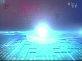全省新闻联播 《全省新闻联播》 20180224