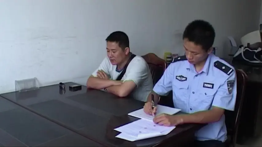 《罪案现场实录第三季》第3集