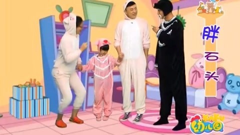 卡酷幼儿园 卡酷幼儿园20190829
