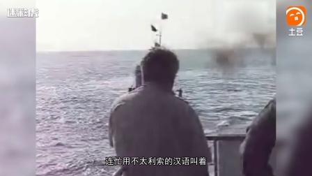 迷彩虎 第四季 海军几十年终于等到这宝贝