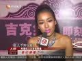 娱乐现场 《现场》20121215：范伟为《一九四二》减肥6斤