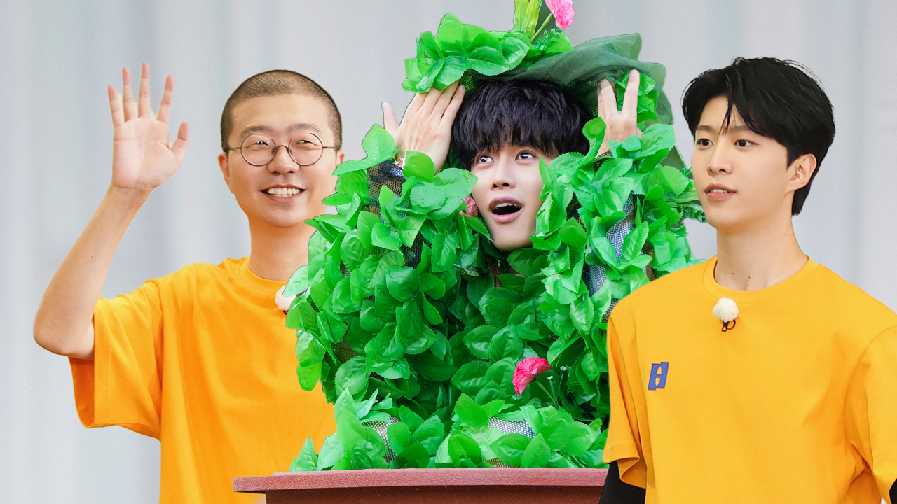 嗨放派 第二季 第6期：范丞丞魏大勋屎壳郎打架
