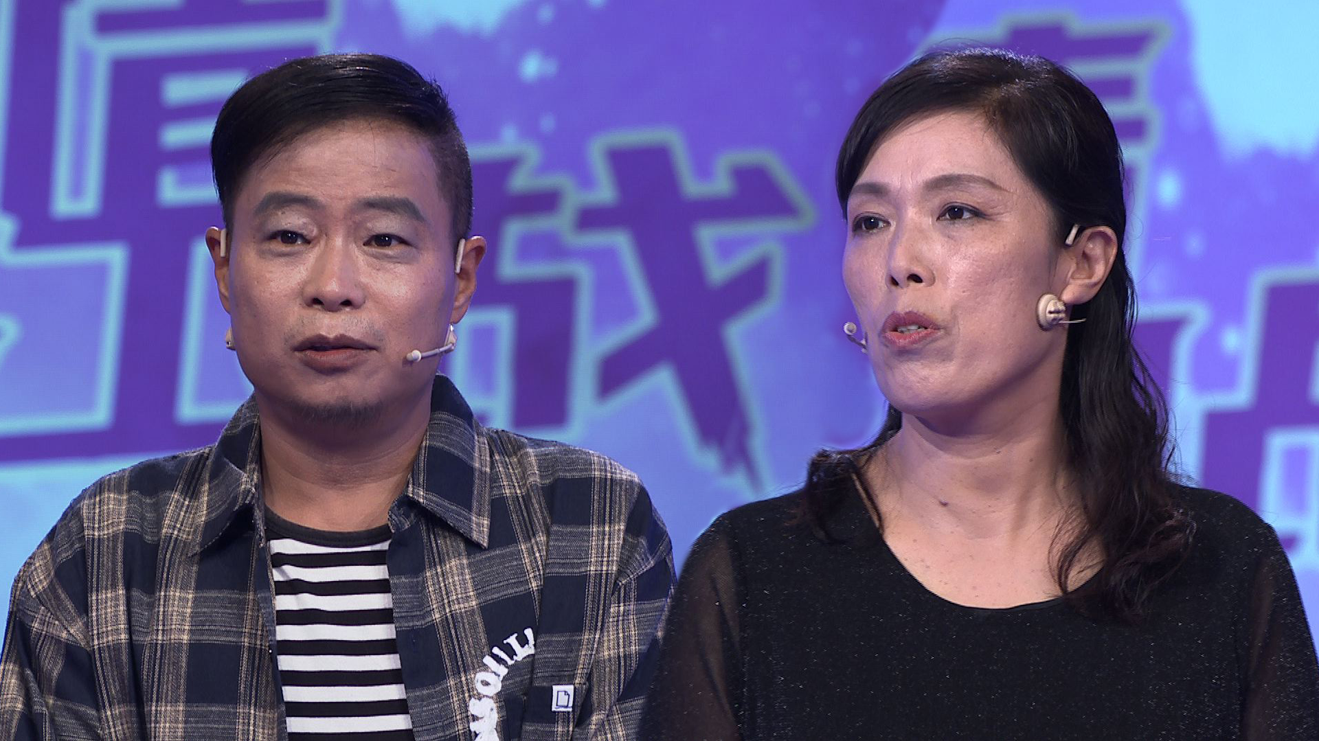 女友走不出前夫阴影,恋爱八年不愿再婚