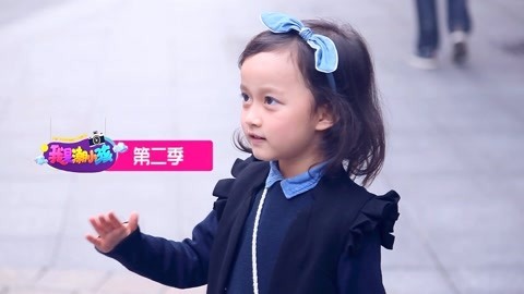 我是潮小孩 街拍潮小孩 想拍你就来