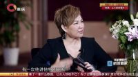 静距离 彭于晏扮鬼脸自毁前程