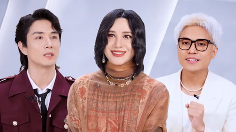 我们的歌 第六季 李承铉菲道尔争要尚雯婕 “鬼菲”组合再度合作