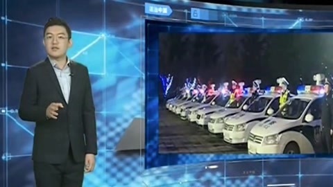 法治中国60分 百城百警百姓情 铁血硬汉诠释刑警本色