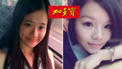 第十期：胡慧仪吐槽陈永馨普通话太烂