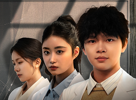 全新一季，前所未有的互动方式