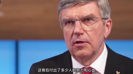 冬奥名人汇 挪威写信致敬冬奥中国效率，一番话验证国际奥委会言论