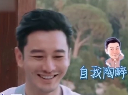 综艺吃瓜社 周杰伦《我的地盘》原唱找到了