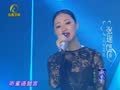 音乐现场 《音乐现场》20130317：心中唯一的花 张瑶首唱会