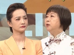全民健康学院 夏季皮肤病种类多 中医防治有方