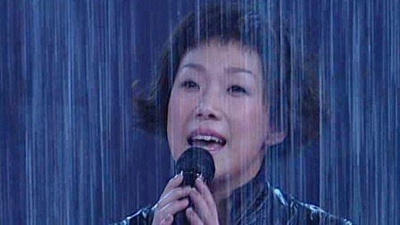央视2003春晚 林忆莲《至少还有你》，惊艳了时光