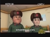 幸福在身边