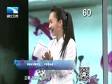 大王小王 《大王小王》 20170605 《大王小王》之少年国学王（六）