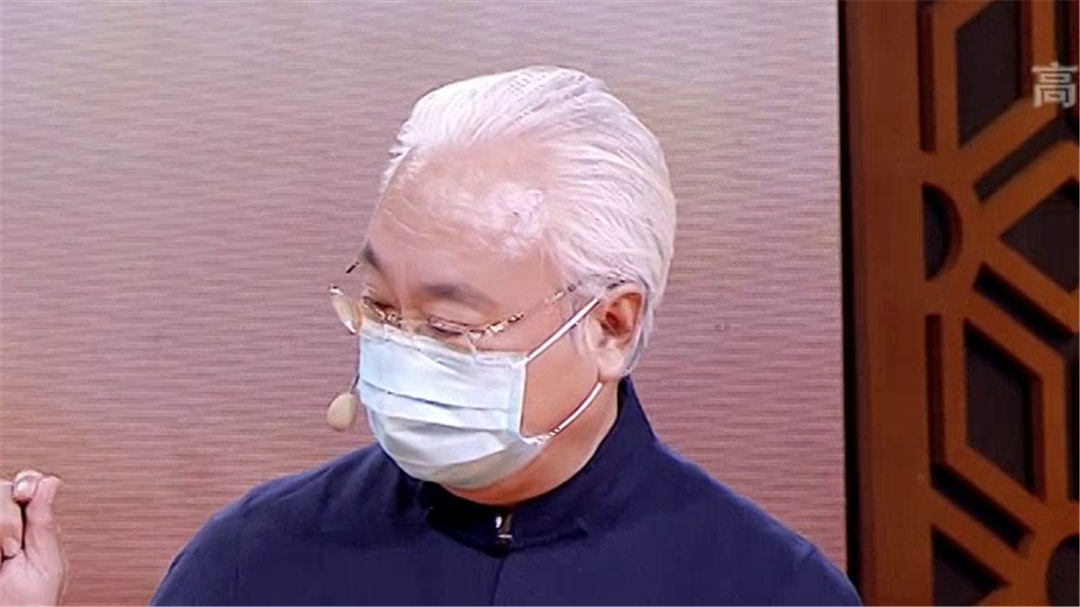 名老中医的调压秘药