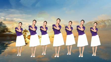 广场舞《天边花正香》简单基础32步优美动听