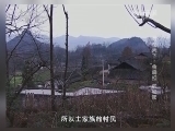 地理中国 《地理中国》 20140501 寻奇天下——“金扁担”的秘密