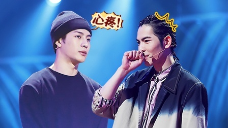 这！就是原创 第一季 老萧淘汰家人嘉尔惊呆