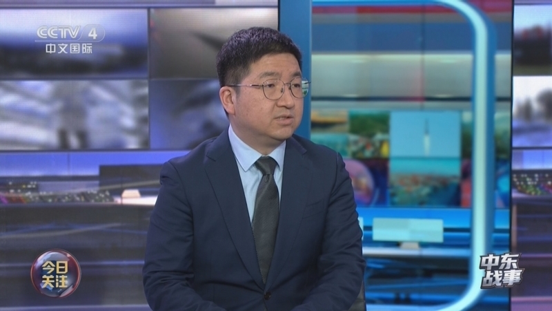 《今日关注》 20260402 中东战事 特朗普宣布“压倒性胜利” 伊朗无人机群攻击“林肯”号航母