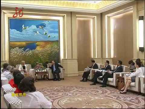 全省新闻联播 《全省新闻联播》 20140703