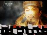 百家讲坛 《百家讲坛》 20110612 大隋风云——上部（二十八） 文帝之死