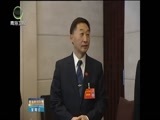 青海新闻联播 《青海新闻联播》 20170521 22:30