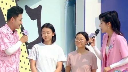 男生女生向前冲 2024 研究生博士生齐聚赛道，打破你对学霸的刻板印象！