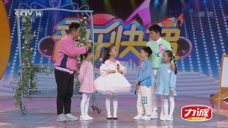 音乐快递 《音乐快递》 20220622 月亮姐姐喊你来唱歌