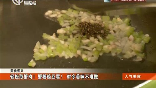 人气美食 排队30米！连买5年！没有糖炒栗子的秋天不完美！