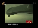 共产党员 《共产党员》 20170728