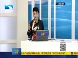 吾股丰登 《吾股丰登》 20160902