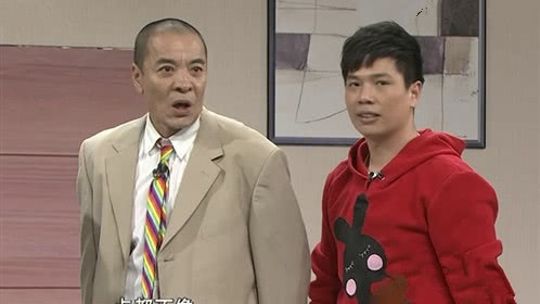 欢乐集结号 你笑对人生 我实诚待人