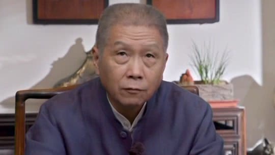 中华好家风 「文化守望者」马未都的家国四十年